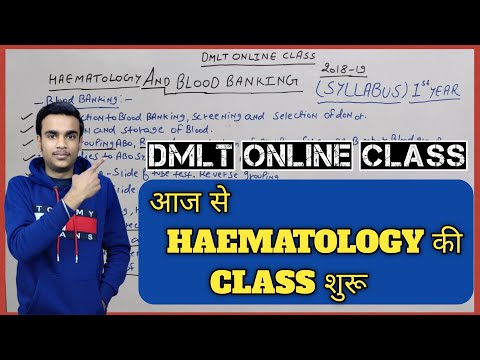 Dmlt Online Class | Haematology And Blood Banking Syllabus Dmlt 1st Year |