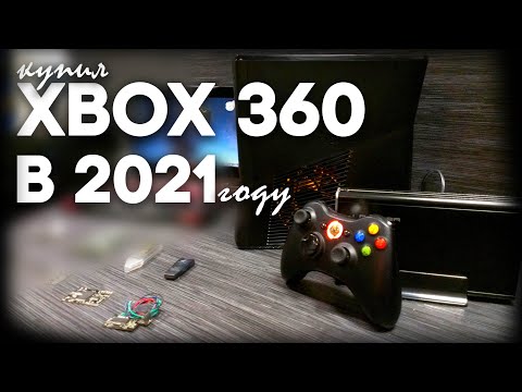 Video: Xbox 360-salget Faldt Med 13% år Til år