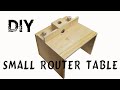 DIY small router trimer table, furniture making   小型ルータトリマーテーブル 트리머테이블 가구만들기