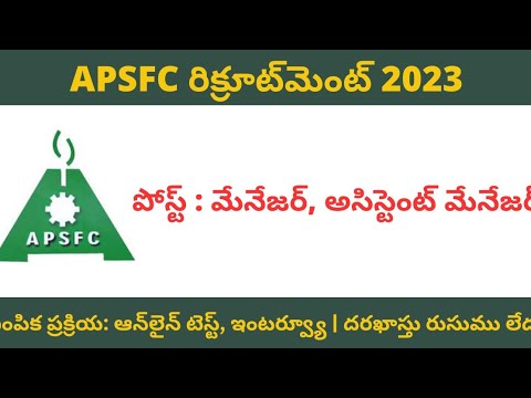 Latest APSFC Recruitments Notification 2023 l vacancies Last 15/05/2023 ...