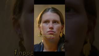 Спектакль «Клуб разбитых сердец» Шмыкова интервью у Дудя #вдудь #shorts