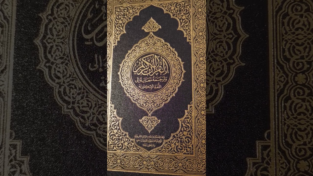 Zikr 009 автомобиль