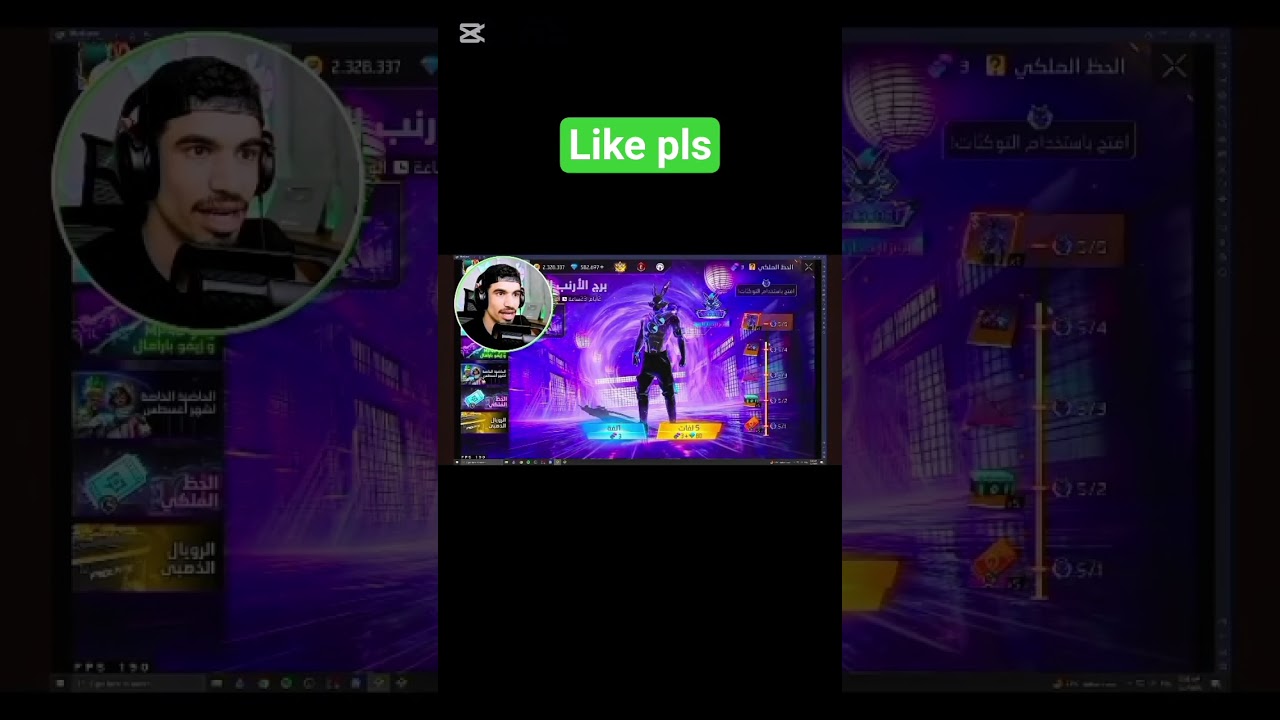 صحراوي يفجرها 😆#trending #freefire #sa7rawi #صحراوي #ff #shorts #viral #foryou