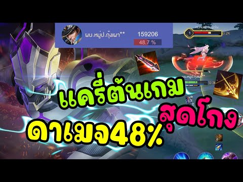 ผลสลากกินแบ่งรัฐบาล วันที่ 1 พย. 2567