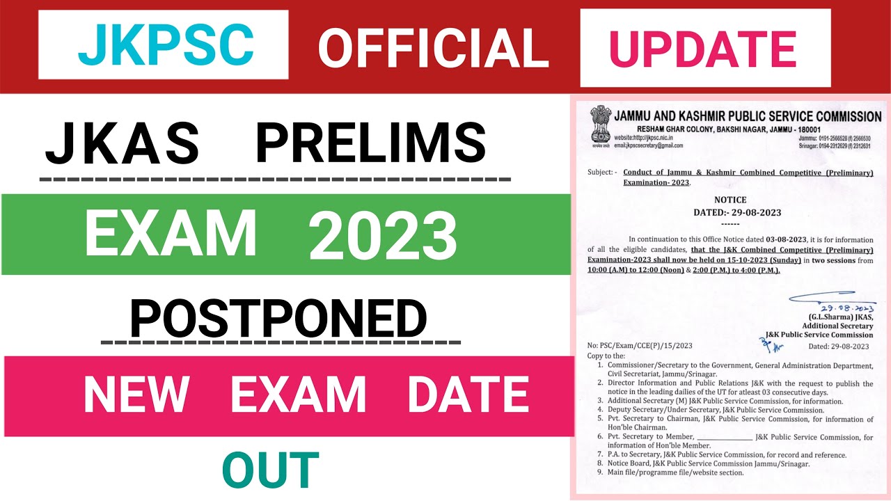 jkpsc-official-update-jkas-prelims-exam-2023-postponed-new-exam