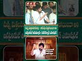 పౌరుషం చ*చ్చిపోయిందా అని జనసైనికులే తిడుతున్నారు - పవన్ కళ్యాణ్ ఎమోషనల్ | Janasena Telangana | MBO