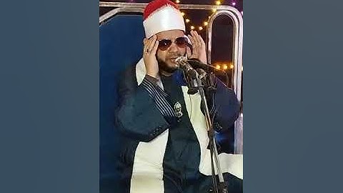 أداء يفوق الخيال القارئ الشيخ محمد الدرنكي يبدع فى سورة آل عمران Muhammad Al-Dronki Surah Al-Imran