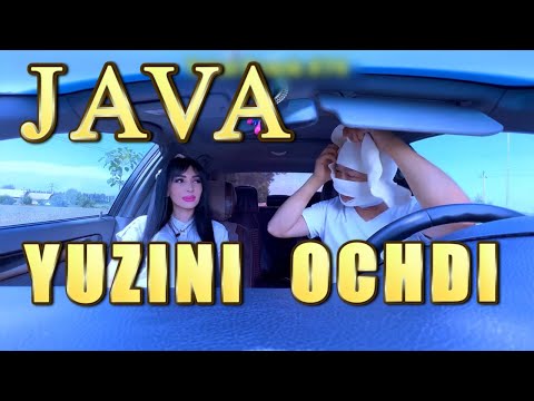 Video: Java ma'lumotlar to'plami nima?