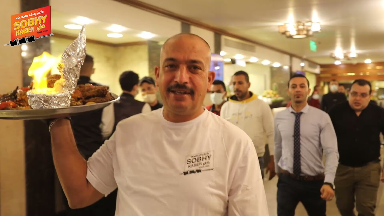 جديد وحصري ولفتره محدودة من صبحى كابر وبس صينيه البركه فقط ب 342ج👌
