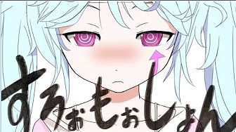 元気がでるボカロ曲 Youtube