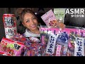 【ASMR】大好きなカリカリ梅の食べ比べしてみたーCrunchy Plum【Eating Sound】