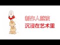 丝之歌最大的负反馈，其实源自于游戏之外 thumbnail