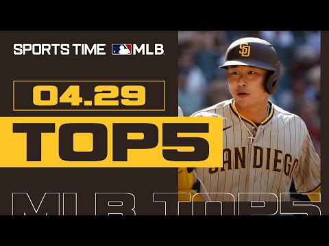 [<strong>MLB</strong> TOP5] <strong>4월</strong> 29일 명장면