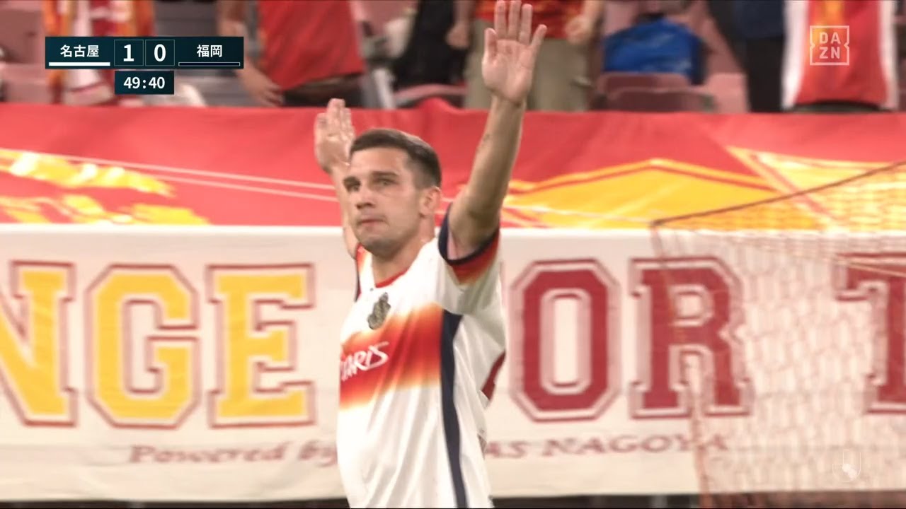 名古屋・シュヴィルツォクが美しい弧を描くようなシュートでリーグ戦初