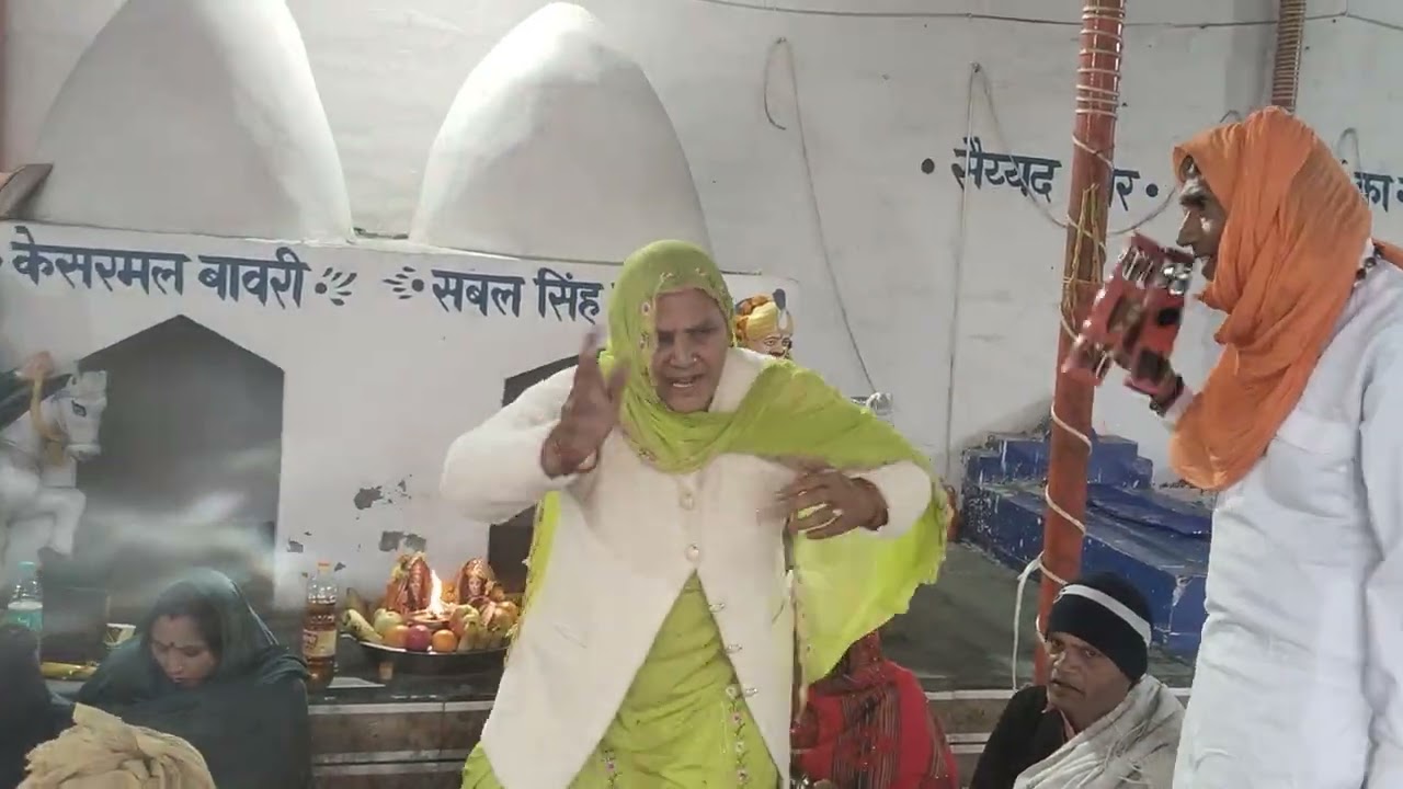 #श्री