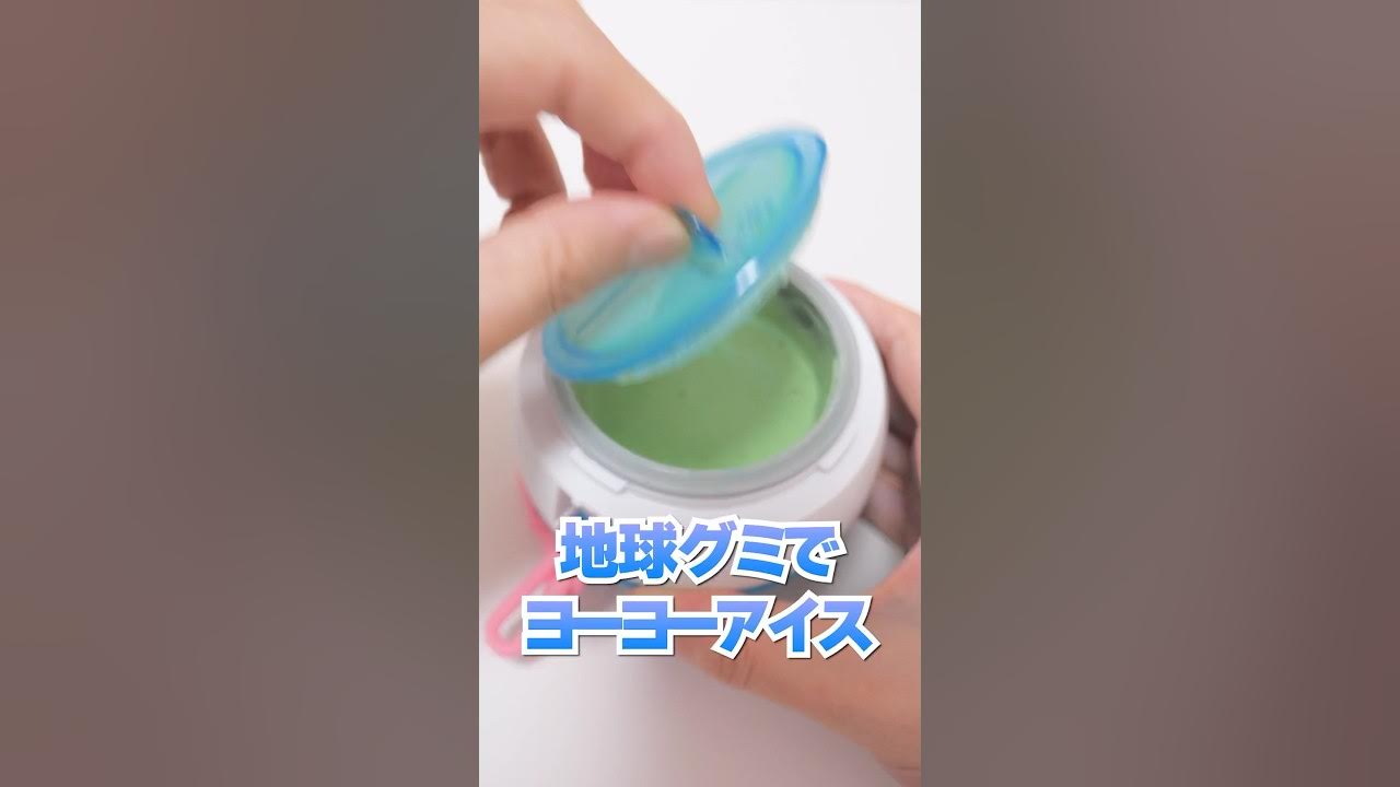 Yoyo ice cream maker! Sanrio Cinnamoroll アイスだヨーヨー Shorts YouTube