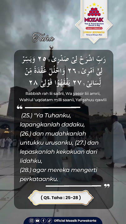 QS Taha Ayat 25-28
