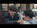 Guardian Ep 1 Bl Drama Eng Sub