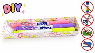DIY paper pencil box 😃 / no glue no tape / paper Kwaii origami craft / #papercraft #origami