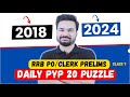 IBPS RRB PO &amp; Clerk 2025 | Reasoning Puzzles for IBPS RRB | By Arpit sir