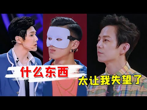 小鲜肉耍大牌摔东西，惹得何炅当场发火，事后得知真相全场泪目