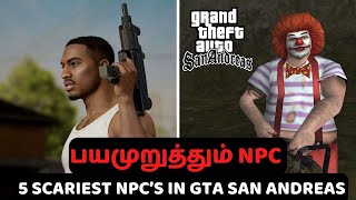 5 Scariest & Mysterious NPCs in GTA San Andreas