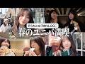 【ソラカンでユニバ】大好きなそらちこと新川空ちゃんとUSJを満喫した🧙🦉🔮