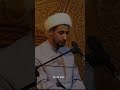 مناجاه التائبين الشيخ علي المياحي 