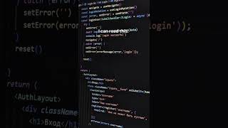 I can't read your mind but.......I can read this🤟🤟#coding #shorts
