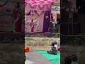 teen ban ke dhari #khatushyam #school