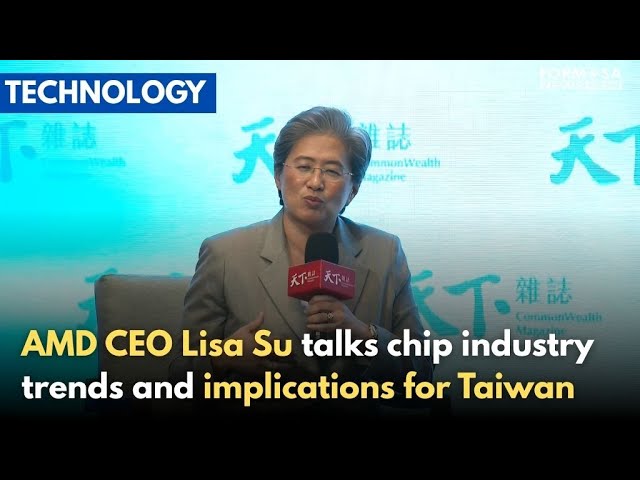 AMD CEO Lisa Su talks AI industry trends, opportunities for Taiwan｜Taiwan News