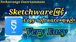 how to creat copy app in sketchware pro