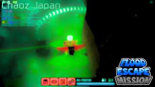 FEM - Chaoz Japan (Extreme+) [SEASON FINALE]