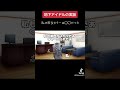 アイドルの担当カラー決めで私は〇〇色にされた黒歴史
