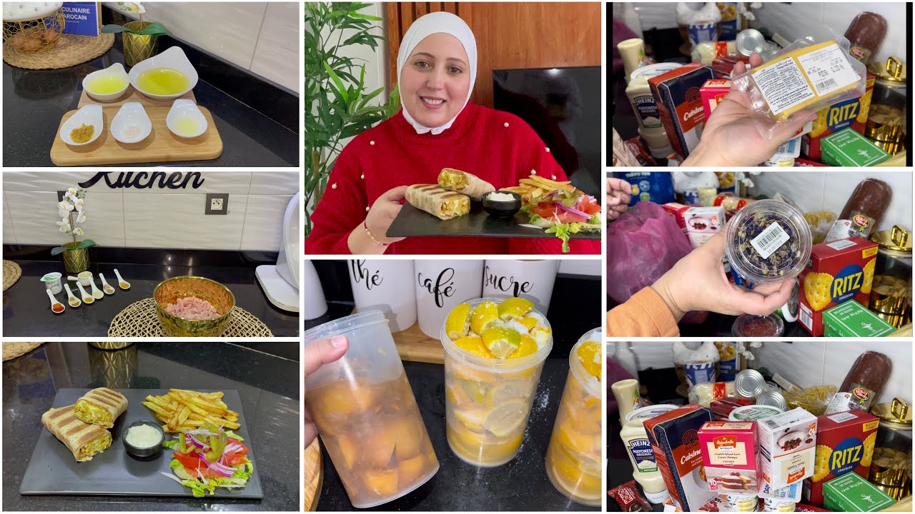 مابقيتش غادي نسكت اليوم نجاوب😤تقدية رمضان🌙جبت لكم عنوان أرخص هري🔝الحامض مصير فالدار👌شوارما لذيذة