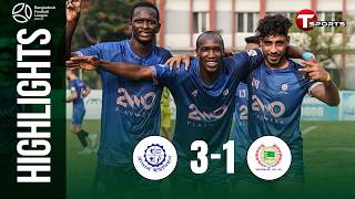 Brothers Union vs Rahmatgonj MFS highlights (3-1) - Premier League