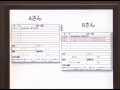 MOS資格取得でこんなに変わる！就職活動編