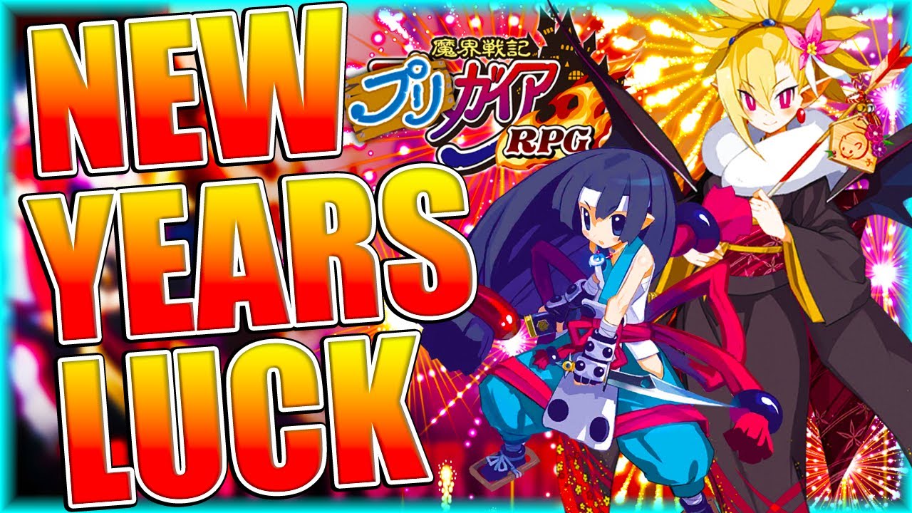 🍀The Unluckiest Lucky New Year Summons For Attired Rozalin!🎉 | DisgaeaRPG Summoning