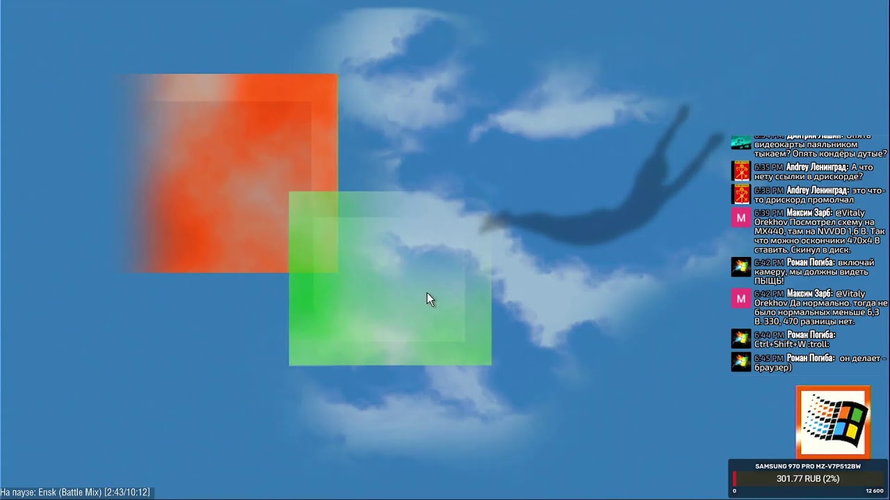 NVIDIA GeForce4 MX 440 для AGP 8x: бомбаж