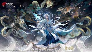 Onmyoji ft. 洛天依 (Luo Tianyi) - 憶遊神 (Yi You Shen) | creator: 蘭音Reine
