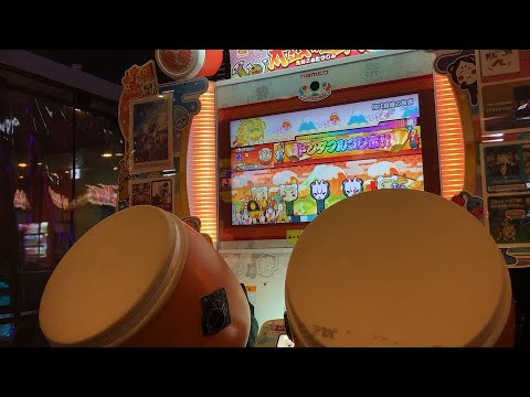 【口内炎】 彼は誰時の誘惑(裏譜面)　全良 (×1.3倍) 【太鼓の達人】