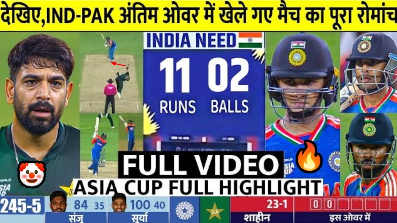 HIGHLIGHTS: India vs Pakistan Final Match Full Highlights 2025 | IND vs ...