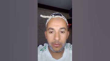 #سورة_البقرة احترم القران الكريم #اكسبلور