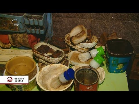 გარიყულები ბედიანიდან - რა პირობებში ცხოვრობენ პაციენტები ფსიქიატრიულ დაწესებულებაში