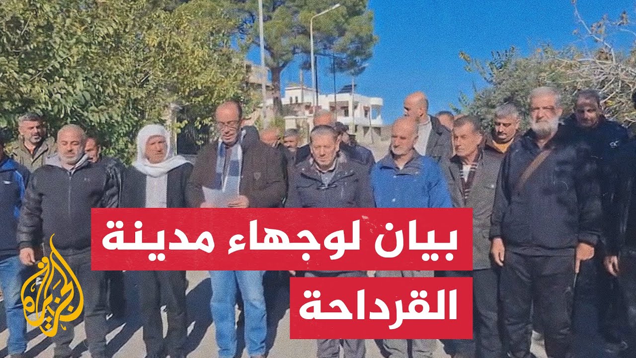 ����� ����� ��������: ������ �������� ��� ��� ����� ������� ����������� ������
 - نشر قبل 10 دقيقة