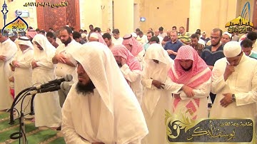| تلاوة مرئية روعة || القارئ يوسف أبكر || ( من سورتي إبراهيم والفرقان) 4 ـ 8 ـ 1434هـ HD|