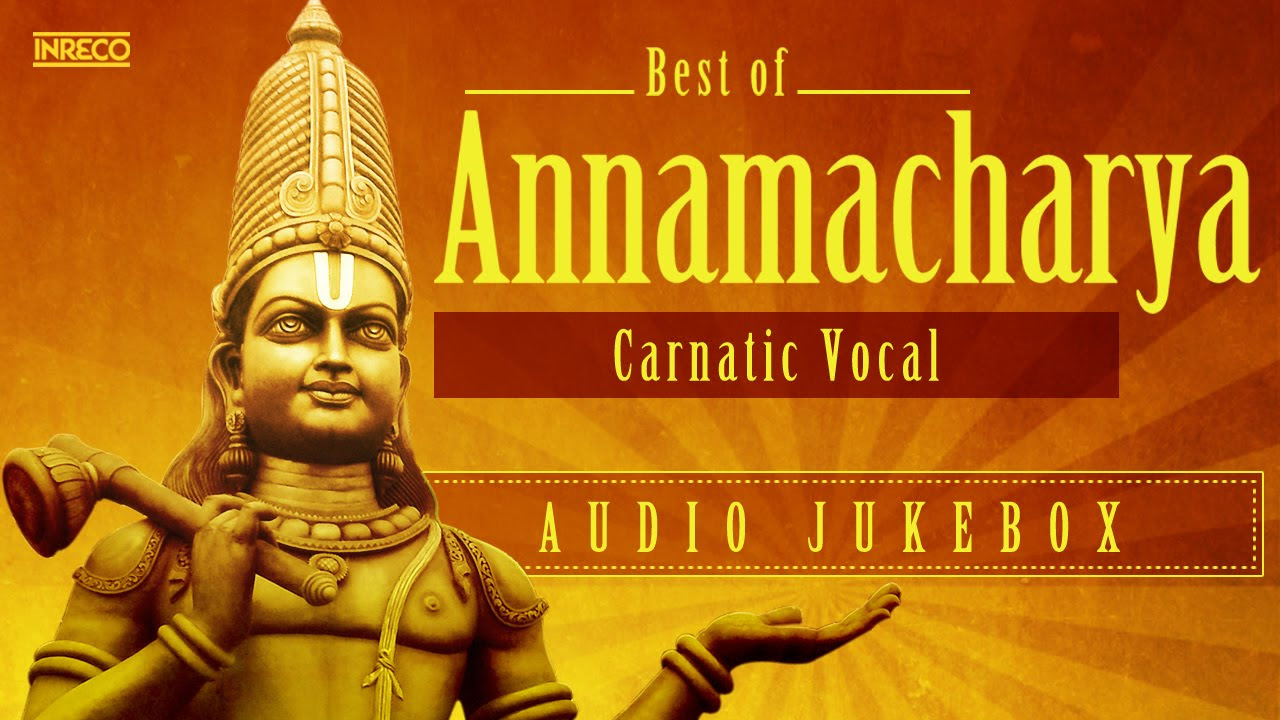 Thyagaraja's Pancharatna Kritis | Audio Jukebox | Vocal | Carnatic | Malladi Brothers