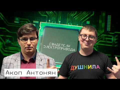 Камаз снова заводим разговор