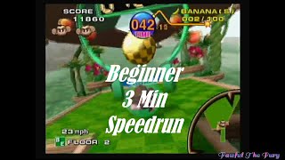 Super Monkey Ball Beginner Speedrun (3 min)