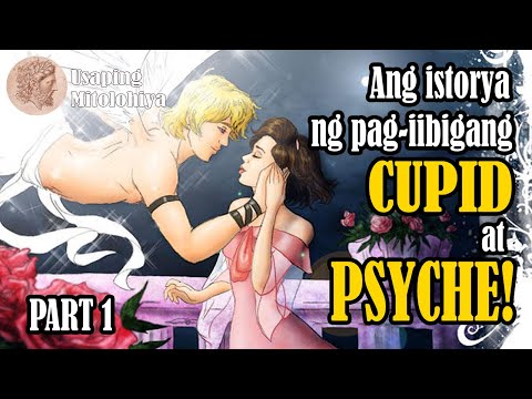 Video: Sino ang diyos na si Cupid?